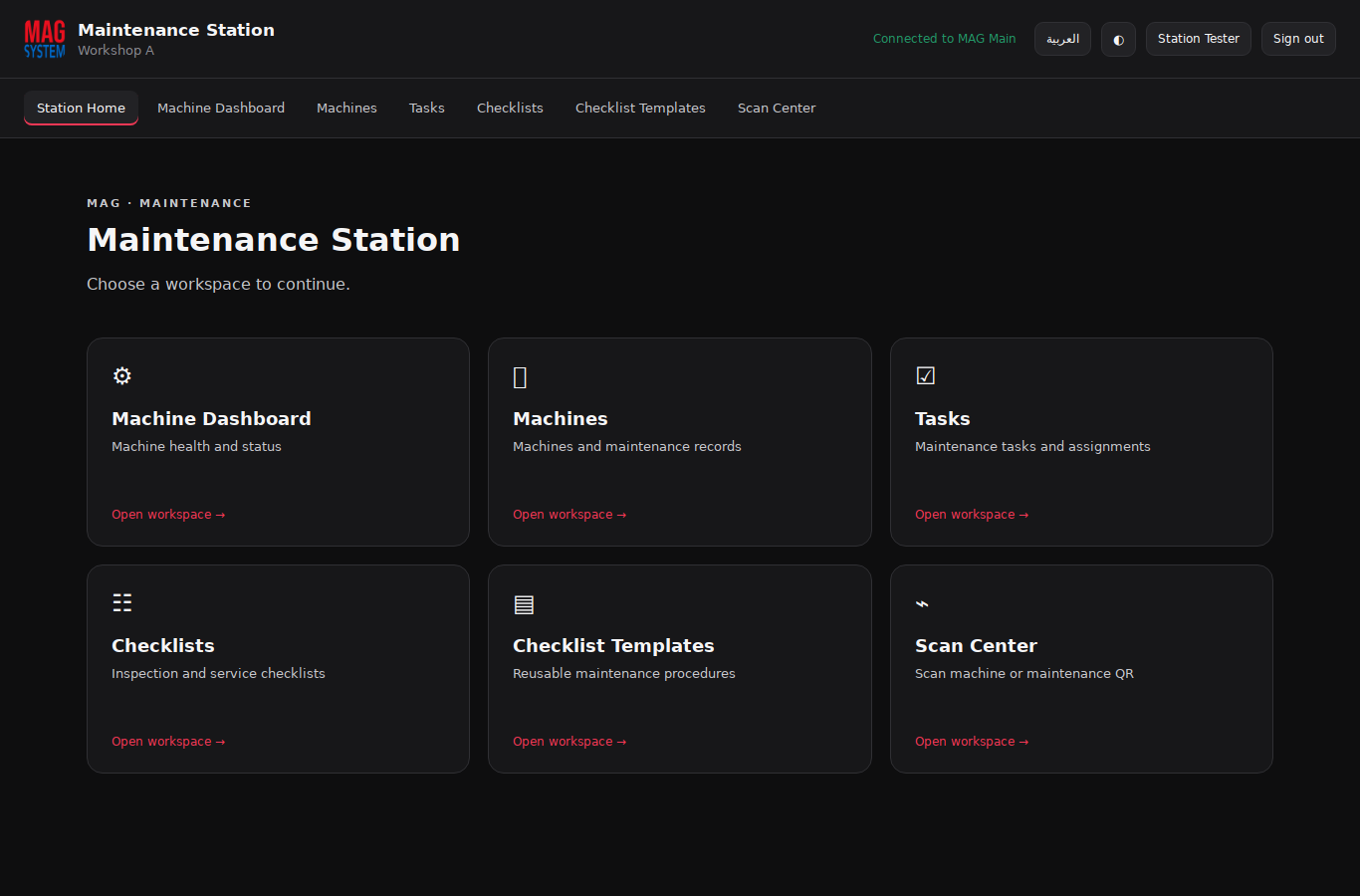 Maintenance Station