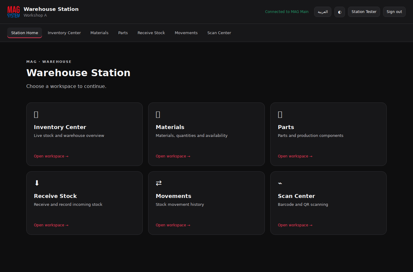 Warehouse Station